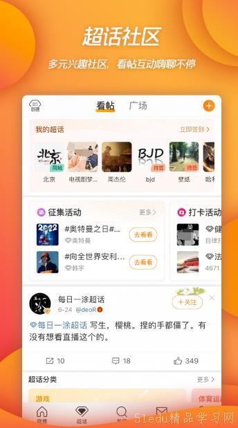 日韩一级视频软件推荐下,畅享视听盛宴的秘密基地