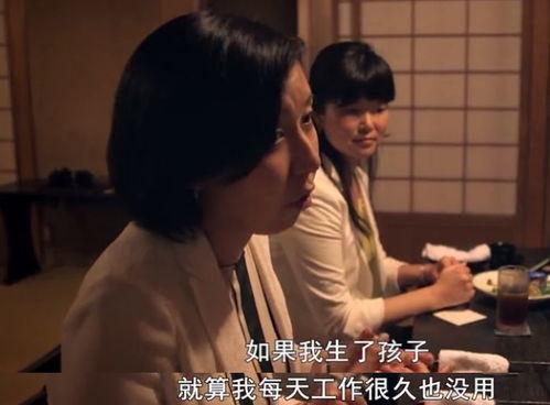 日韩中老年的生活视频,温馨时光里的岁月流转