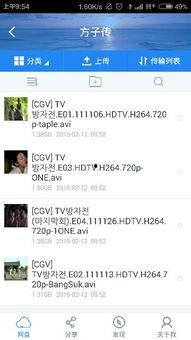 日韩视频一中文字暮专区,沉浸式体验亚洲文化魅力