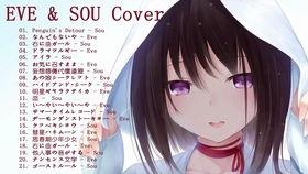 中日韩动漫歌曲大全视频,跨越国界，共赏青春旋律