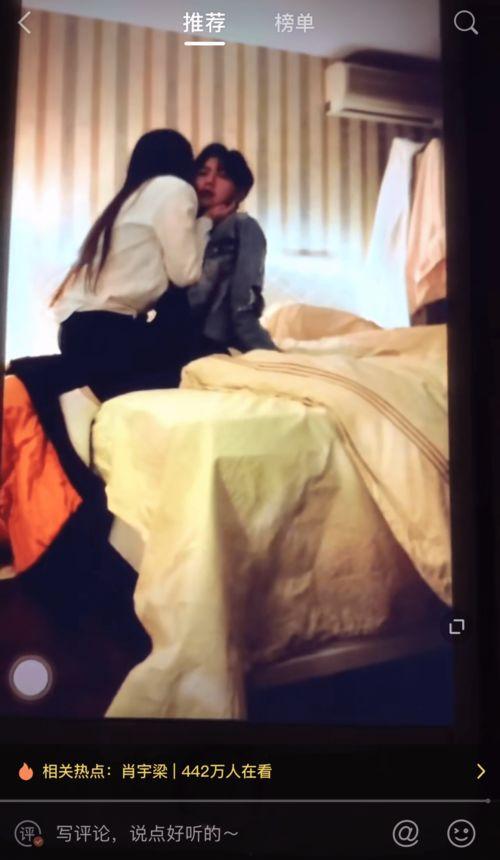 日韩爱爱不卡视频五区,五区精彩内容一网打尽