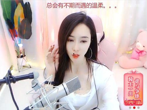 日韩颜值主播视频在线看,在线观看，领略东方魅力